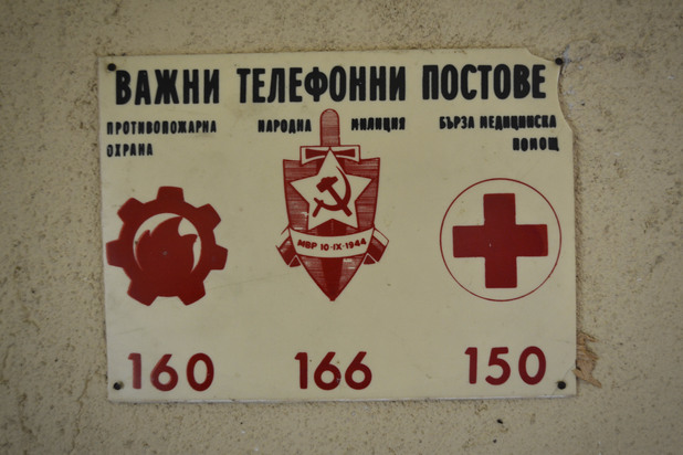 кърджали кърджали