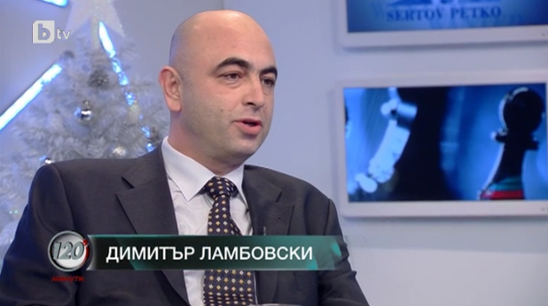 димитър ламбовски димитър ламбовски