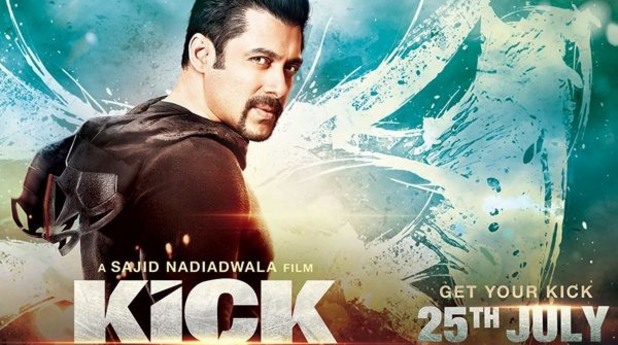 Kick Kick