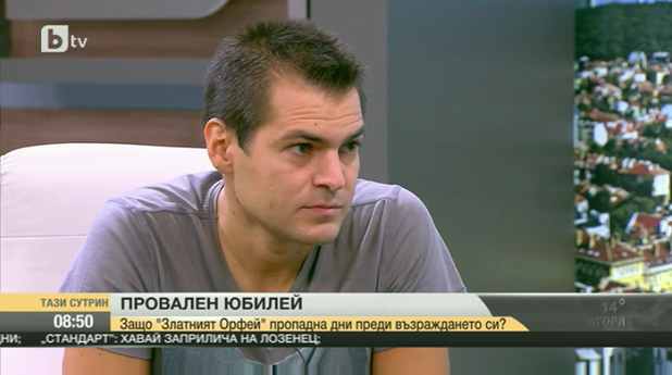 райчин генов райчин генов