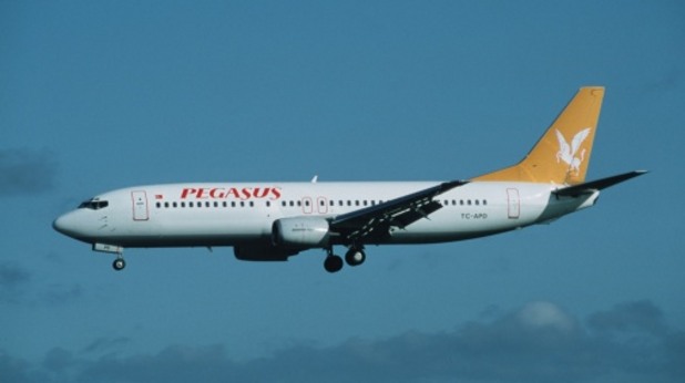 pegasus airlines pegasus airlines