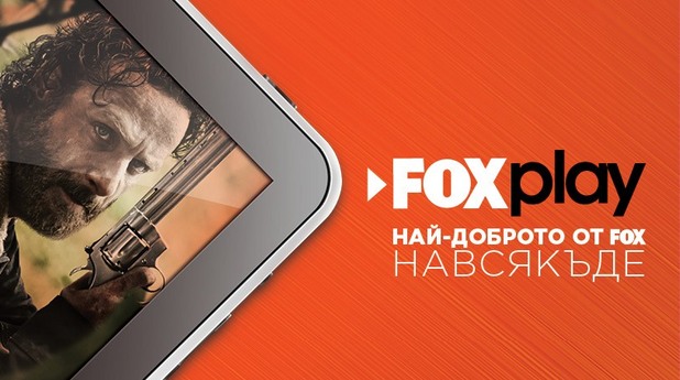 фокс плей, fox play фокс плей, fox play