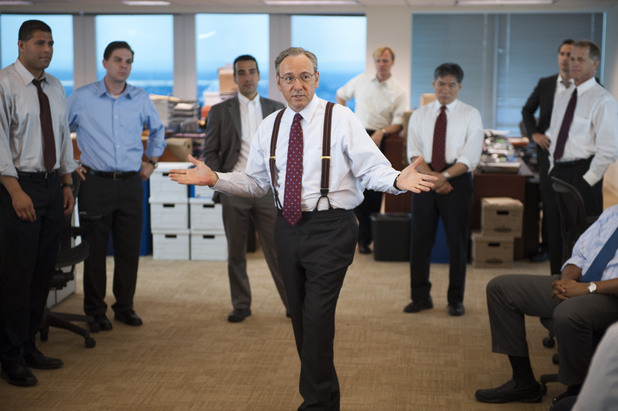 margin call margin call
