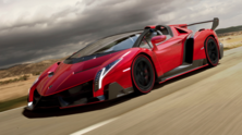 lamborghini veneno