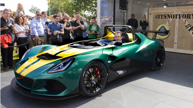 lotus lotus