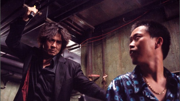 Oldboy Oldboy
