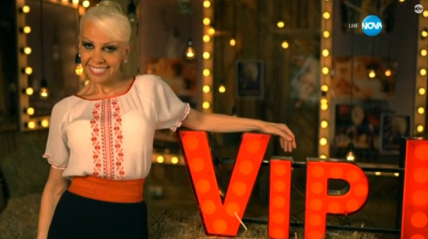 Луна във Vip Brother Луна във Vip Brother