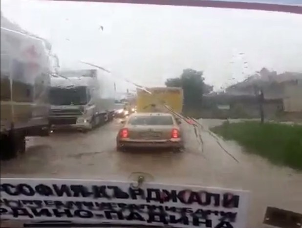 Наводнение в Поповица Наводнение в Поповица