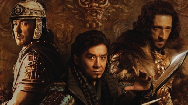 dragon blade филм dragon blade филм