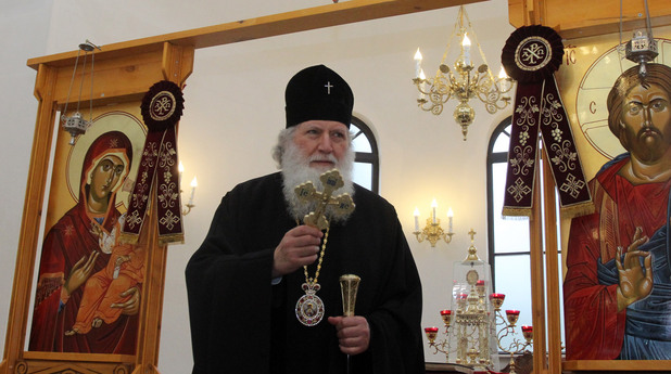 Негово Светейшество Българският патриарх и Софийски митрополит Неофит. Негово Светейшество Българският патриарх и Софийски митрополит Неофит.