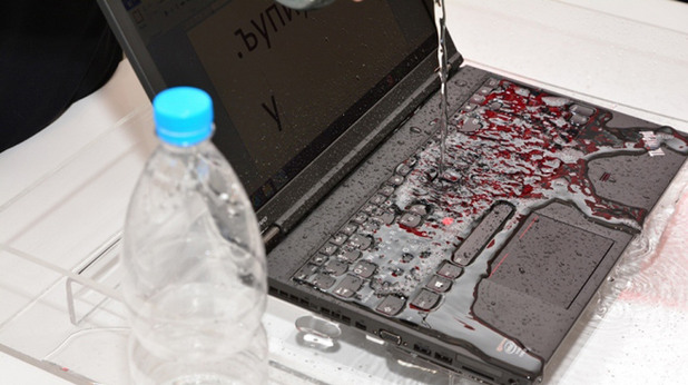 Lenovo Crash Test Lenovo Crash Test