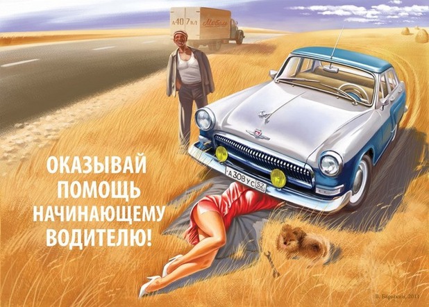валери барикин валери барикин