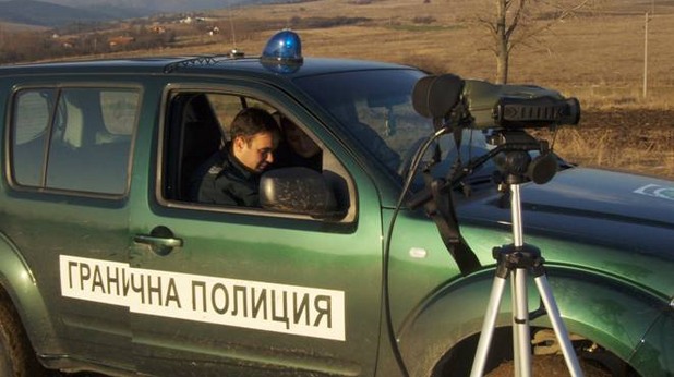 Гранична полиция Гранична полиция