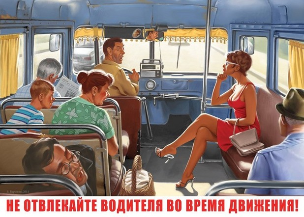 валери барикин валери барикин