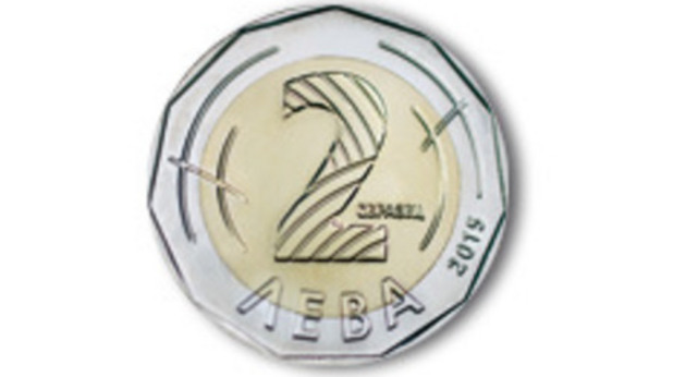 два лева, момента, 2 лева два лева, момента, 2 лева
