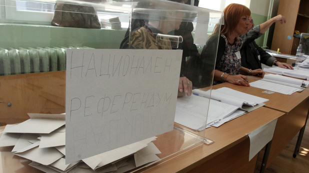 25 октомври, гласуваме за представители на местната власт – кметове и общински съветници, както и на национален референдум за електронно гласуване. 25 октомври, гласуваме за представители на местната власт – кметове и общински съветници, както и на национален референдум за електронно гласуване.
