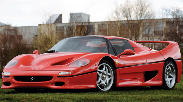 ferrari f50 ferrari f50
