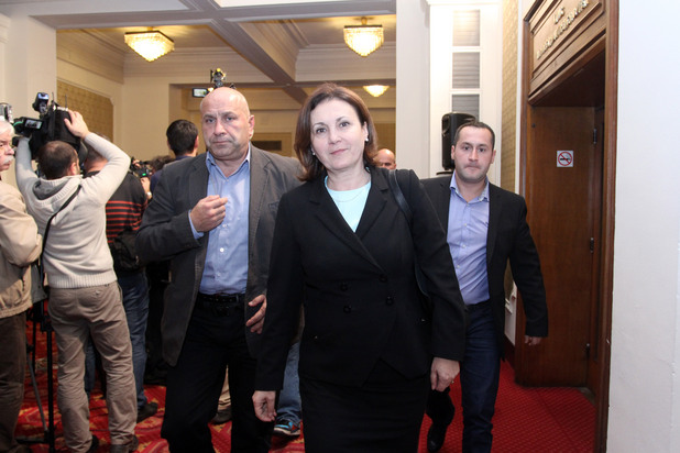 Румяна Бъчварова Румяна Бъчварова