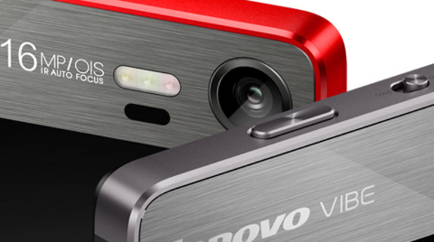 Lenovo Vibe SHOT Lenovo Vibe SHOT