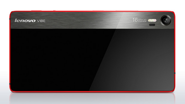 Lenovo Vibe SHOT Lenovo Vibe SHOT