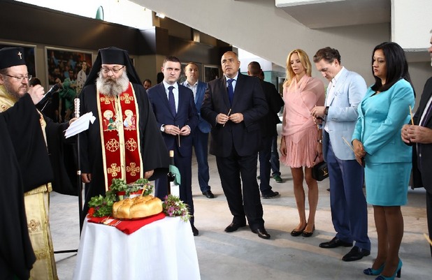 откриване на трибуна Моци откриване на трибуна Моци