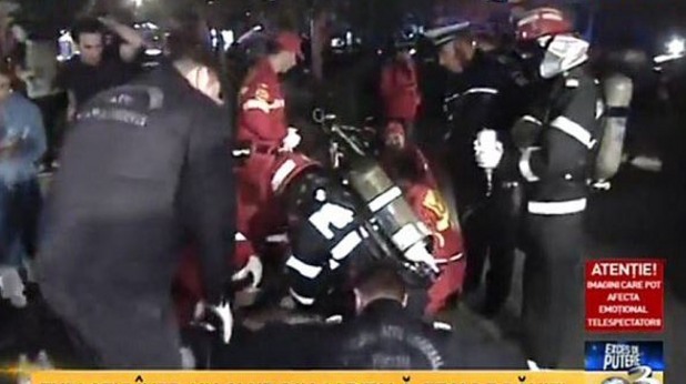 Пожар в Букурещ Пожар в Букурещ