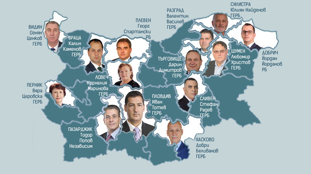 балотаж,балотажи,местни избори 2015 балотаж,балотажи,местни избори 2015