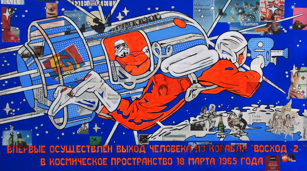 станислав беловски станислав беловски