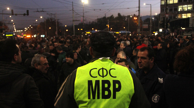Протест на МВР Протест на МВР