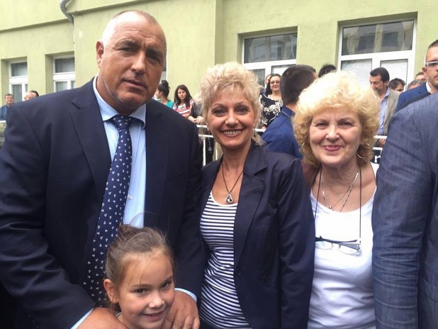 Бойко Борисов във Фейсбук Бойко Борисов във Фейсбук