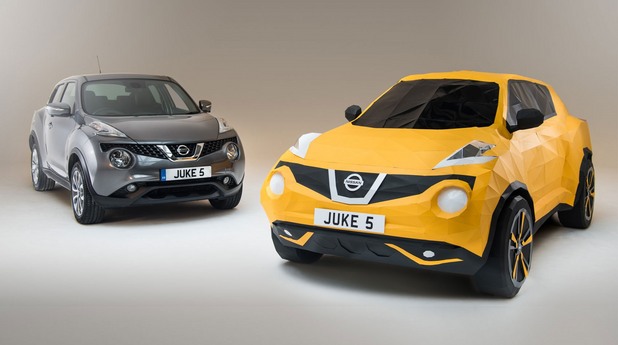 nissan juke nissan juke