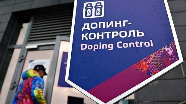 допинг скандал допинг скандал
