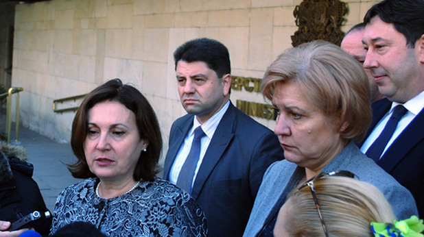 Румяна Бъчварова Румяна Бъчварова