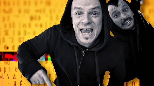 дубиоза колектив дубиоза колектив