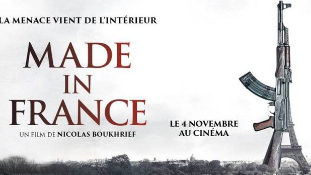 плакатът на made in france плакатът на made in france