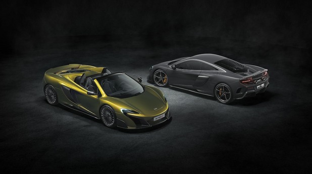 mclaren 675lt spider mclaren 675lt spider