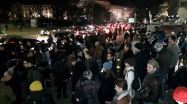 протест протест