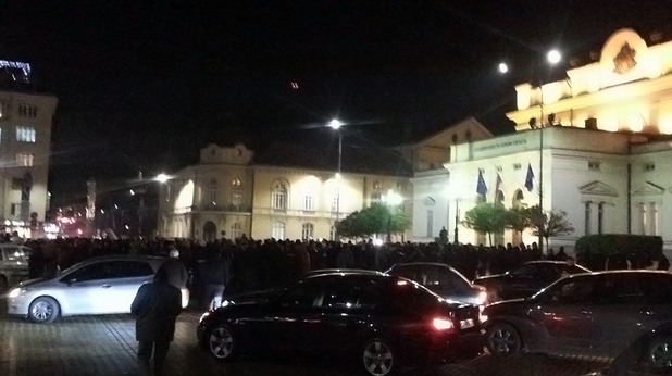 Протест пред НС 9 декември 2015 Протест пред НС 9 декември 2015