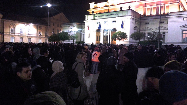 Протест пред НС 9 декември 2015 Протест пред НС 9 декември 2015