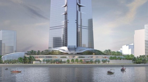Kingdom Tower Kingdom Tower
