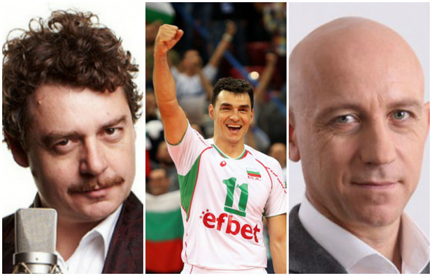 мъж на 2015 мъж на 2015