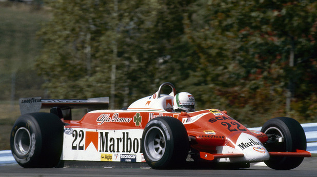 alfa romeo alfa romeo