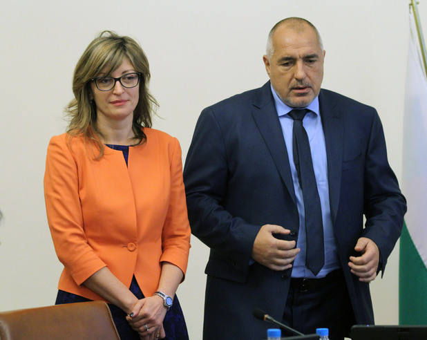 бойко борисов представя екатерина захариева като министър на правосъдието бойко борисов представя екатерина захариева като министър на правосъдието