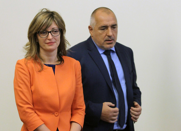 бойко борисов представя екатерина захариева като министър на правосъдието бойко борисов представя екатерина захариева като министър на правосъдието