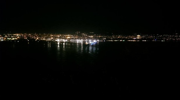 Варна Варна