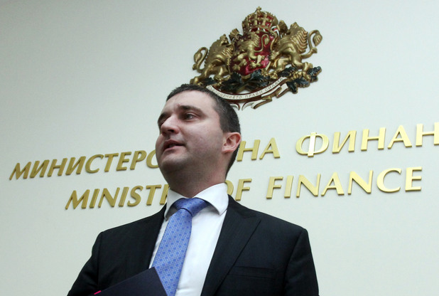 владислав горанов, министър на финансите владислав горанов, министър на финансите