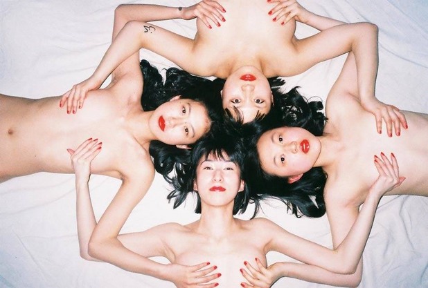 Ren Hang Ren Hang