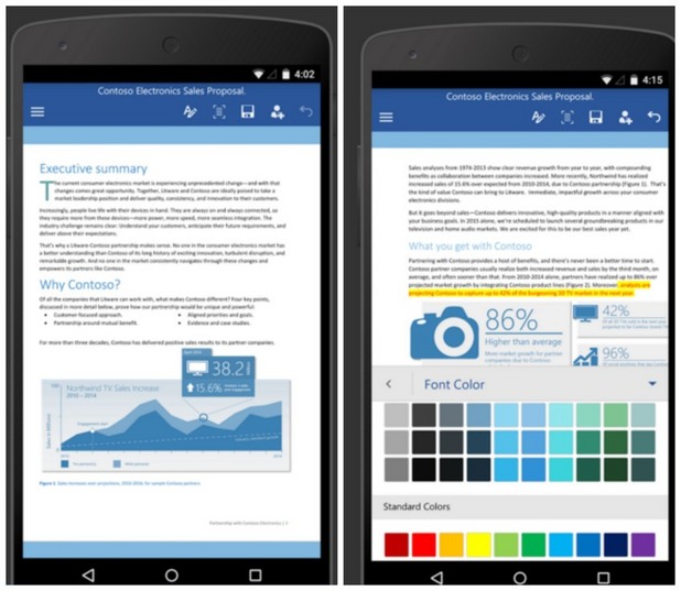 Приложения на 2015 - Microsoft Word Приложения на 2015 - Microsoft Word