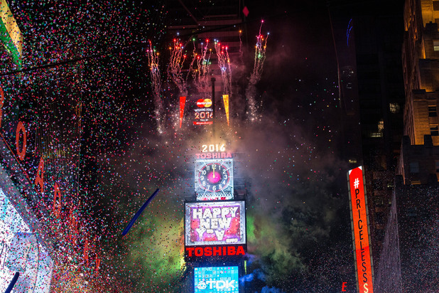 нова година 2016 нова година 2016