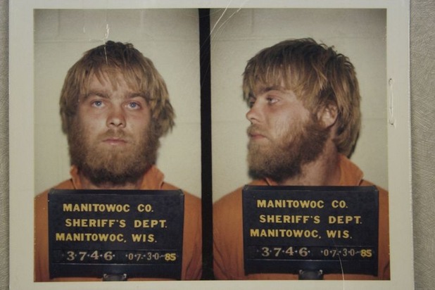 making a murderer, да направиш убиец making a murderer, да направиш убиец